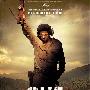 《切.格瓦拉传:阿根廷》(Che: Part One)PROPER[DVDRip]
