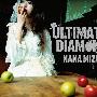 水樹奈々(Nana Mizuki) -《ULTIMATE DIAMOND》专辑[FLAC+MP3]