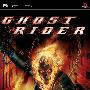 《恶灵骑士/鬼面骑士》(ghost rider)美版[光盘镜像][PSP]