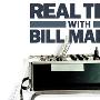 《马赫脱口秀-第三季》(Real Time with Bill Maher Season 3)[PDTV][暂缺2,3,7,9,13集][TVRip]