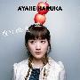 綾瀬はるか(Ayase Haruka) -《飛行機雲》单曲(更新PV)[APE]