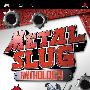 《合金弹头精选集》(Metal Slug Anthology)欧版[光盘镜像][PSP]