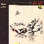 群星 -《四季中国》[K2HD]320K[MP3]