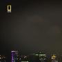 《国家地理 工程新典范: 台北101大楼》(National Geographic Richard Hammonds Engineering Connections Taipei Tower)TLF-MiniSD[HDTVRip]