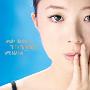 平原綾香(Hirahara Ayaka) -《新世界》单曲[MP3]