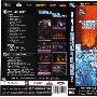 《BOTY街舞比赛2003》(Battle Of The Year 2003)[DVDRip]