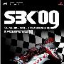 《世界超级摩托车锦标赛 09 》(SBK 09 Superbike World Championship)欧版[光盘镜像][PSP]