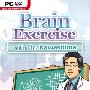 《脑力训练之川岛博士》(Brain Exercise with Dr. Kawashima)[光盘镜像]
