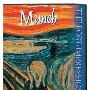 《后期印象派画家-爱德华-蒙克》(The Post-Impressionists Edvard Munch)[TVRip]