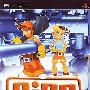 《疯狂水管》( Pipemania )欧版[光盘镜像][PSP]