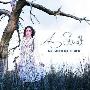 Amy Studt -《My Paper Made Men》[MP3]