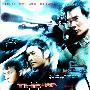 《神枪手》(The Sniper)[DVDRip]