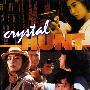 《怒火威龙》(Crystal Hunt)[DVDRip]