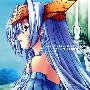 《女神情结主题歌》(Valkyrie Complex)[PC Game OP Single－聖戦スペクタル][Ceui][附7BK(png)][TAK]