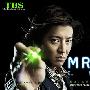 《Mr.Brain》更新03回/2009年春季日剧/日菁字幕组/日语中字[RMVB]