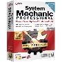 《超级多功能系统维护工具》(System Mechanic Professional )V8.5.6.14[压缩包]
