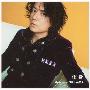 福山雅治(Masaharu FUKUYAMA) -《化身》单曲[MP3]