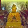 群星 -《佛教古筝雅集》(The Buddhist Peace Songs)[静心曲][MP3]