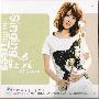 郭静 -《在树上唱歌》Bonus DVD[DVDRip]