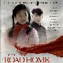 《我的父亲母亲》(The Road Home)原创/日二超码DTS收藏版[DVDRip]