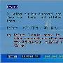 《《裕兴新概念英语名师精讲》三册全完整版（rmvb，mp3）》[压缩包]