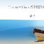 《Ubuntu 9.04 Linux视频教程(更新中)》(Ubuntu 9.04 video)