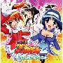 《快盗天使2街机原声集》(Twin Angel2)[GAME OST][TAK]