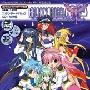 《银河天使：月夜情人 + 千岁补丁》(Galaxy Angel:Moonlit Lovers)CD + DVD 日文版[光盘镜像]