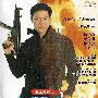 《飞虎精英之人间有情》(Best of the Best )国语/粤语[DVDRip]