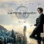 《黑色豪门》(Largo Winch)[DVDRip]