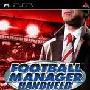 《足球经理2008》(Football Manger 2008)美版[光盘镜像][PSP]