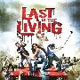 《最后的生存》(Last of the Living)[DVDRip]