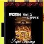 《幻想博物志》(Perfect Fantasy Vol2)TIF工作室出品[EXE]