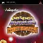 《尼奥宠物：宠物大冒险 如意魔杖 》(Neopets: Petpet Adventures The Wand of Wishing)美版[光盘镜像][PSP]