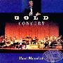 Paul Mauriat 保罗·莫里亚 -《黄金音乐会》(Gold Concert)[APE]