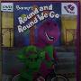 《班尼紫色小恐龙》(Barney)[RMVB][DVDRip]