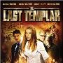 《最后的圣殿骑士》(The Last Templar)[DVDRip]