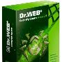《俄罗斯大蜘蛛杀毒/大蜘蛛安全空间》(Dr.Web Antivirus + Dr.Web Security Space)V5.0 多国语言正式版[安装包]