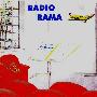 Radiorama -《Best Of Radiorama》[APE]