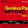 《天才嘉年华II》(Genius Party Beyond)[H&C字幕组][更新MP4版][GB][DVDRip]
