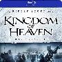 《天国王朝》(Kingdom Of Heaven)导演剪辑版[BDRip]