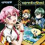《穿越宇宙的少女主题曲》(Sora Kake Girl)[ED2 Single - espacio][Ceui][附7BK][TAK]