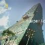 《国家地理.台北101大厦》(NG.Engineering Connection.TaiPei Tower)720P[HDTV]