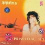 陈慧娴 -《留恋》320K[MP3]
