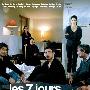 《七天丧期》(7 Days )[DVDRip]