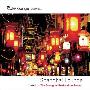 Various Artists -《Cafe Lounge Presents:Shanghai Lounge》(休闲咖啡馆:上海酒馆)[MP3]