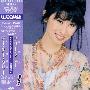 叶倩文 -《女人的弱点》日本SONY版/320K[MP3]