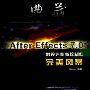 《典藏——After Effects 7 0影视后期特效制作完美风暴 》[PDF]