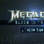 Megadeth -《Blood In The Water Live In San Diego》[DVDRip]
