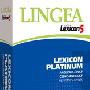 《Lexicon 5 电子词典》(Lingea Lexicon v5 English Platinum)[光盘镜像]